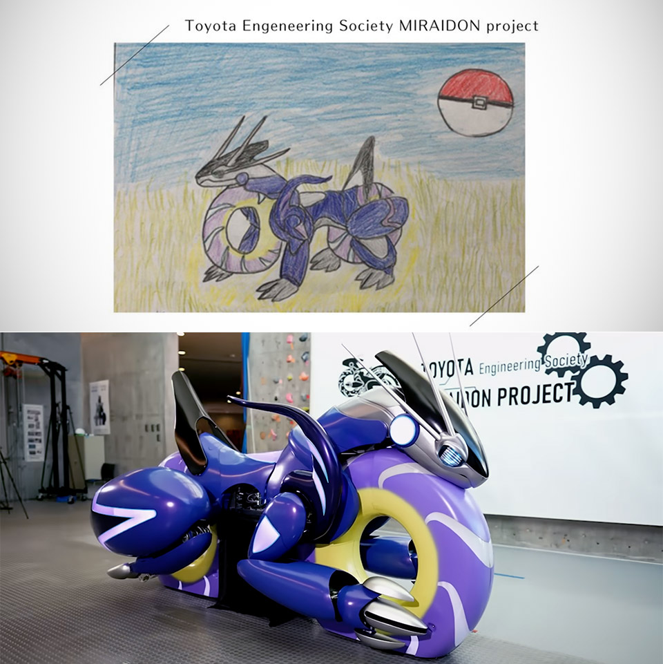 Toyota Miraidon Project Motorcycle 2025 Pokemon World Championships