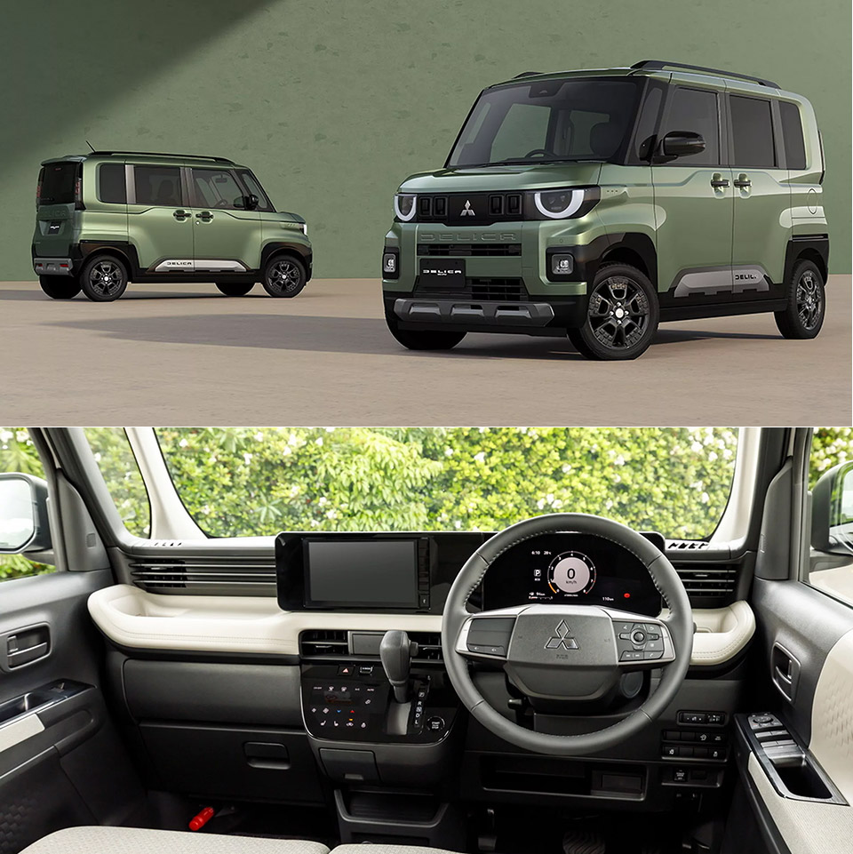 2025 Mitsubishi Delica Mini
