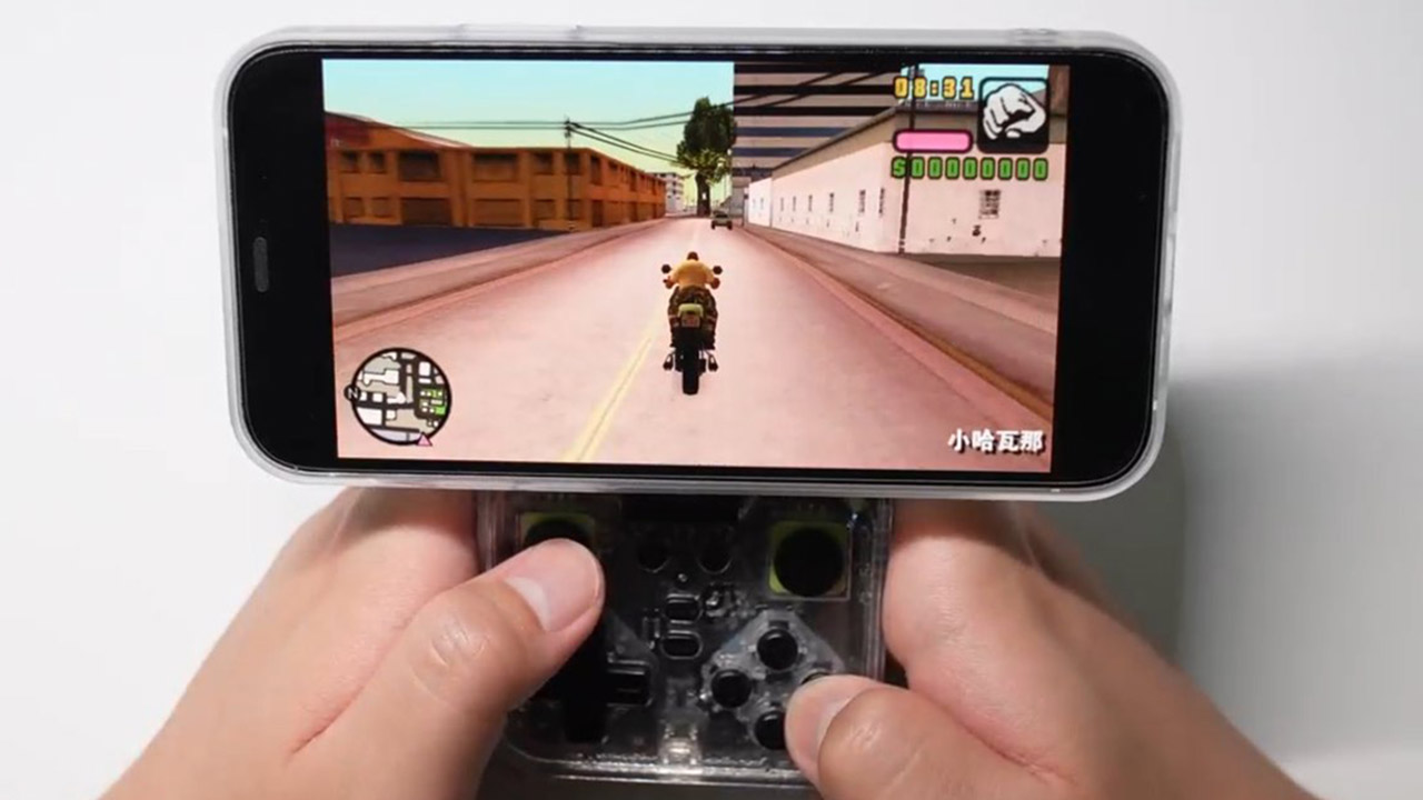 Abxylute Snap-On Controller Smartphone