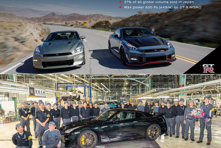 Nissan R35 GT-R Production End Final Vehicle
