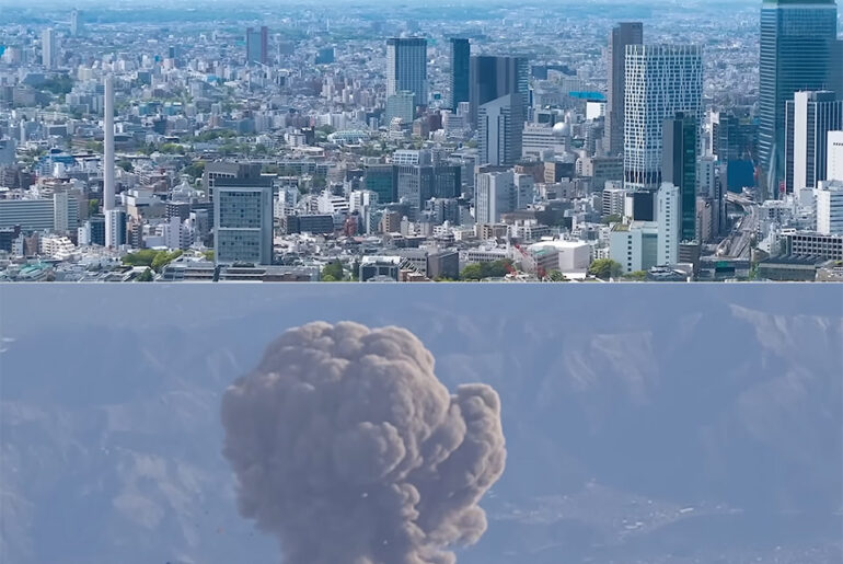 Mount Fuji Simulated Eruption AI Tokyo Japan