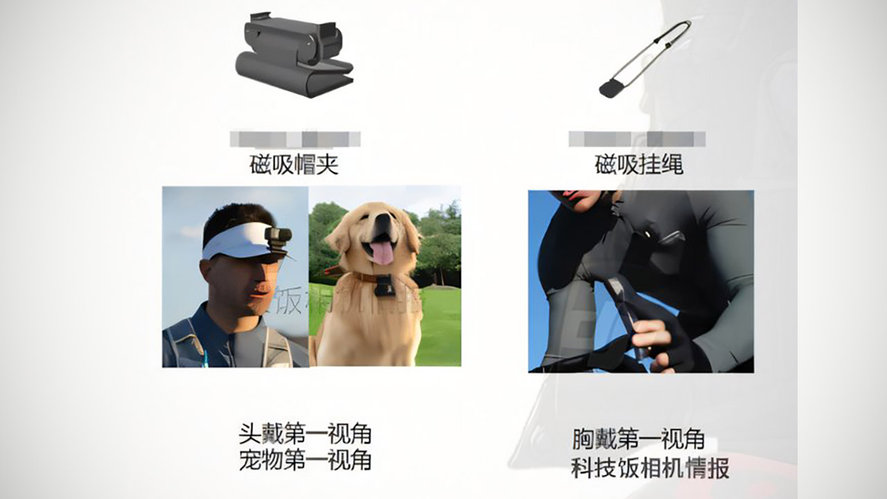 New DJI Osmo Nano Leak Camera