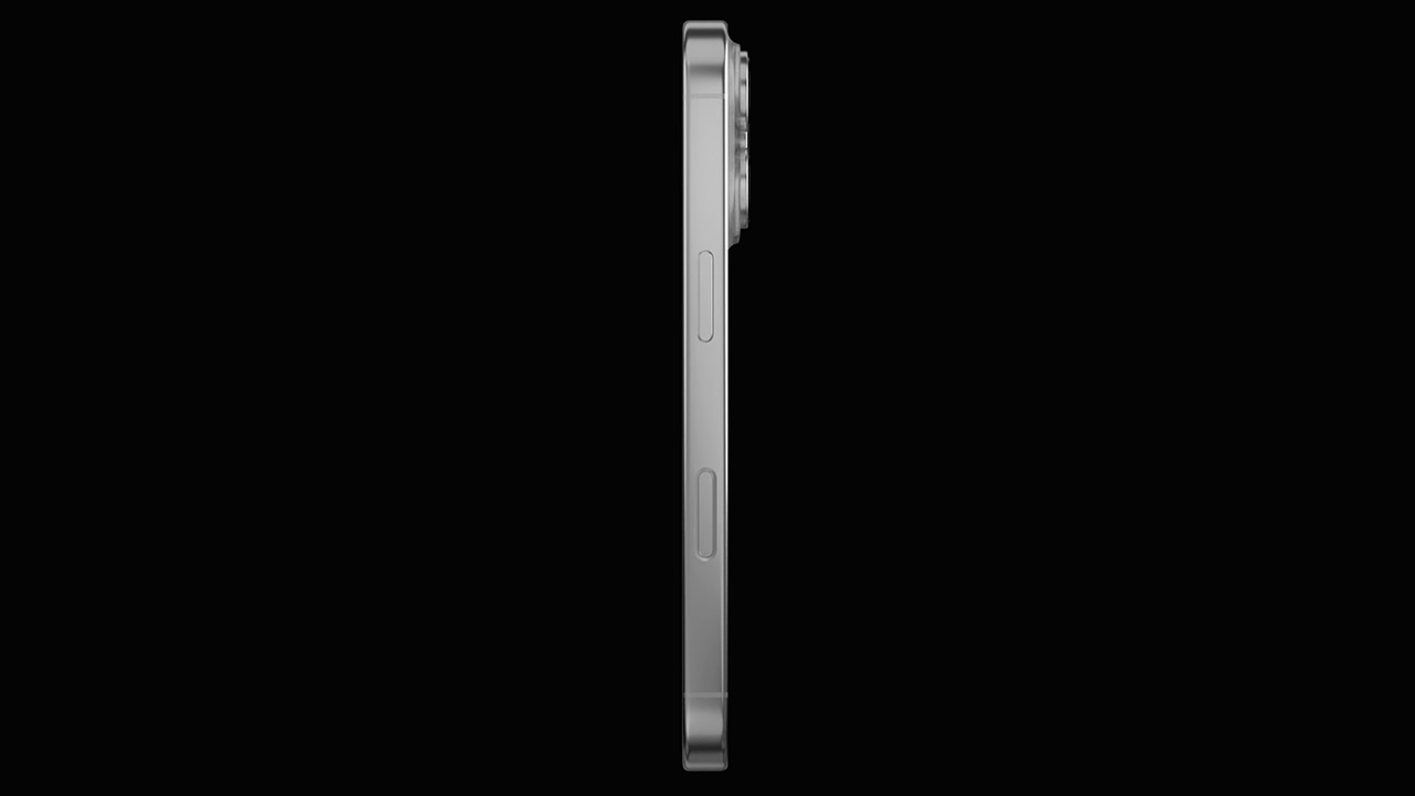 iPhone 17 Reveal