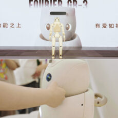 Fourier GR-3 Humanoid Robot