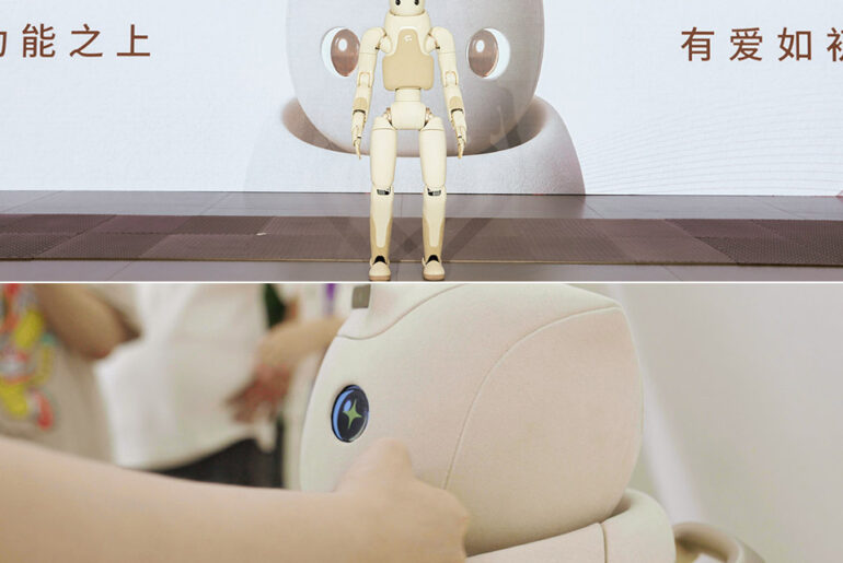 Fourier GR-3 Humanoid Robot