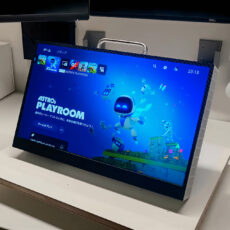 DIY PlayStation 5 Portable Edition