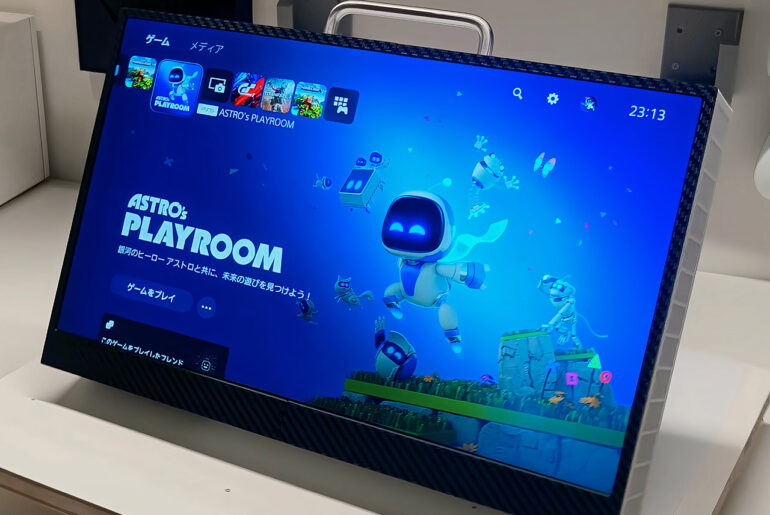 DIY PlayStation 5 Portable Edition