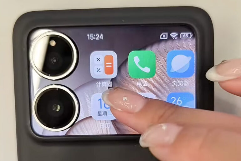 Xiaomi 17 Pro Leak Hands-On