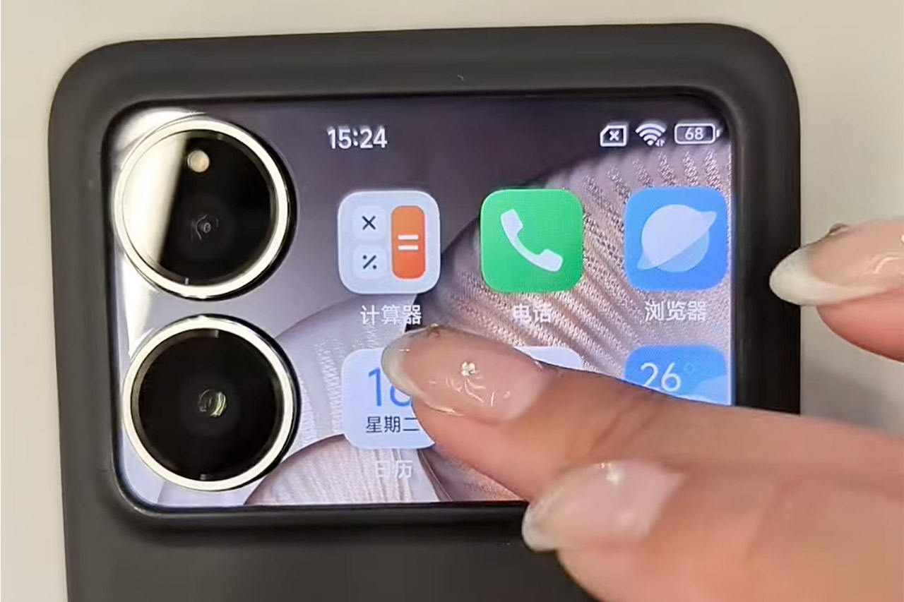 Xiaomi 17 Pro Leak Hands-On