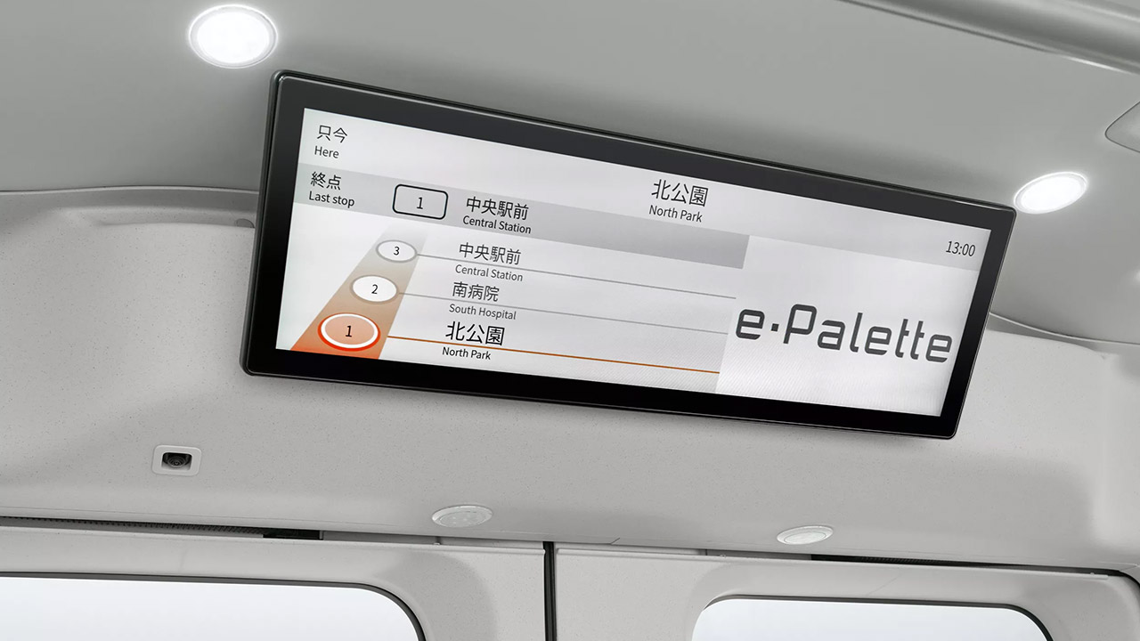 Toyota e-Palette Electric Shuttle