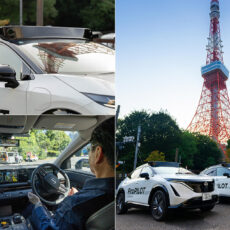Nissan ProPILOT 2.0 Driver-Assist Technology AI