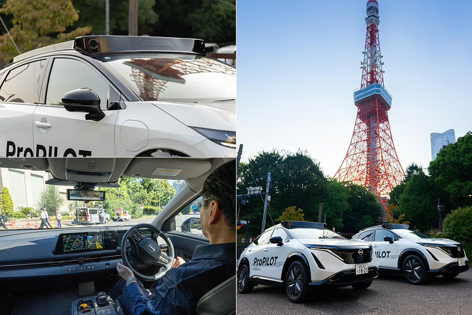 Nissan ProPILOT 2.0 Driver-Assist Technology AI