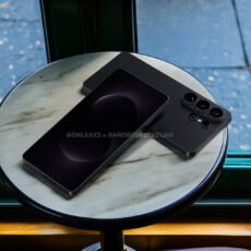 Samsung Galaxy S26 Ultra Render Leak Spy Shot