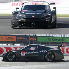 Honda Prelude-GT GT500 Prototype Race Car