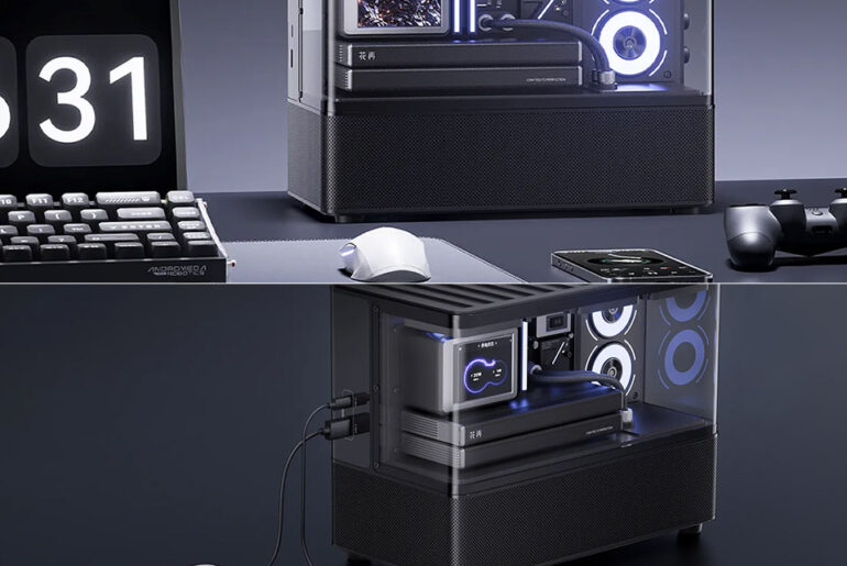 Edifier New Cyber Speaker PC Case