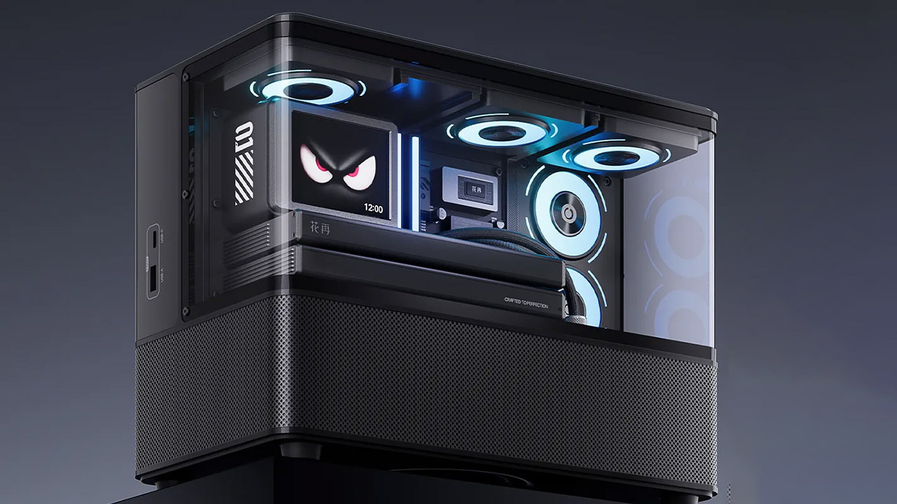 Edifier New Cyber Speaker PC Case