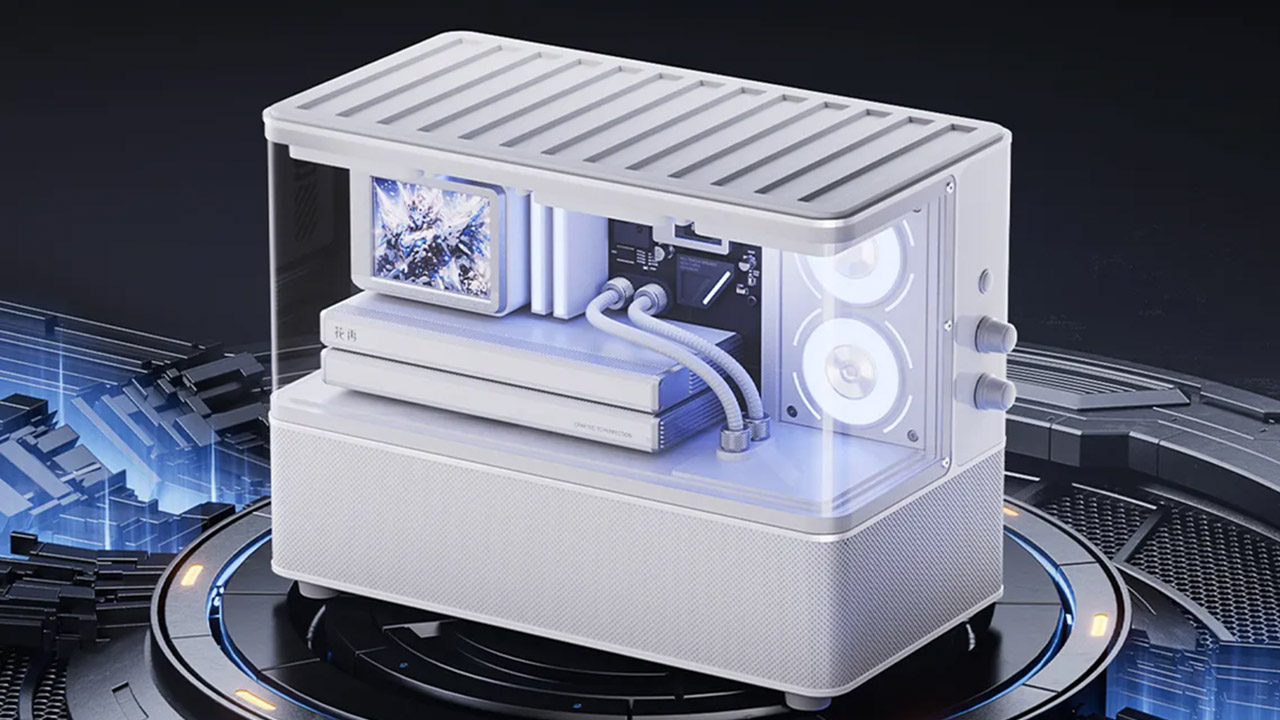 Edifier New Cyber Speaker PC Case