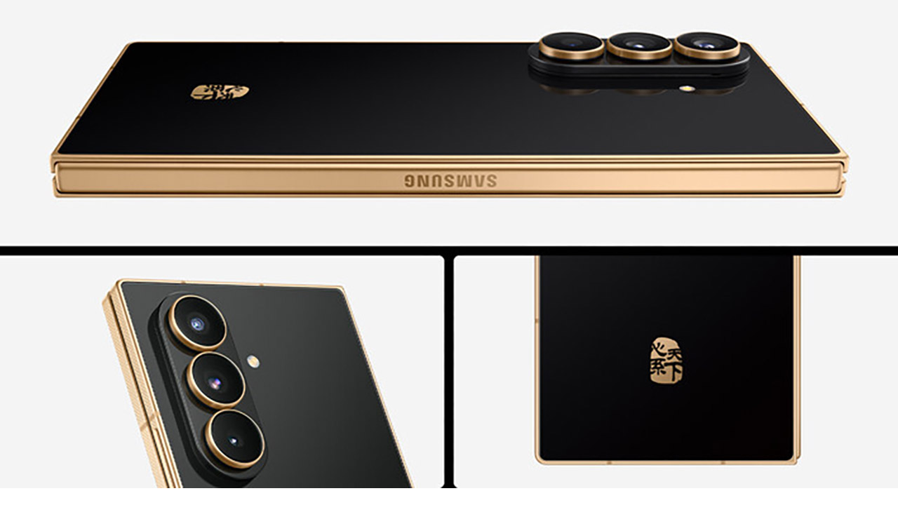 Samsung W26 Foldable Smartphone China