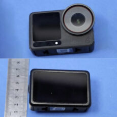 DJI Osmo Action 6 Camera Leak