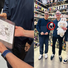 Custom Labubu Doll Apple CEO Tim Cook