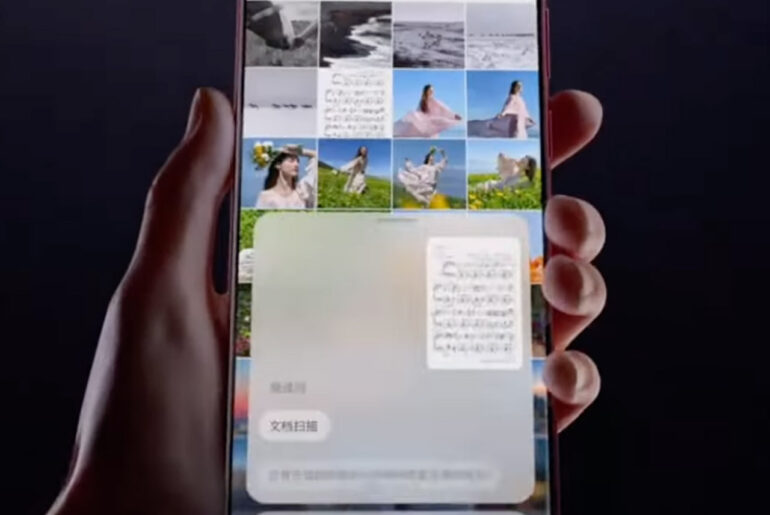 Huawei Harmony OS6 Public Beta