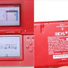 Nintendo DS ML Handheld Console