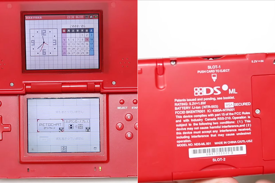 Nintendo DS ML Handheld Console