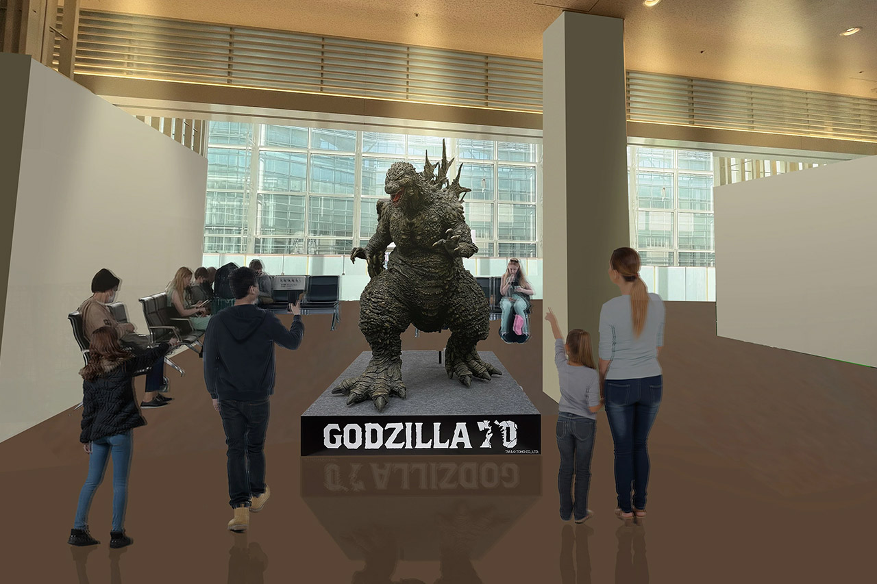 Godzilla Tokyo Haneda Airport