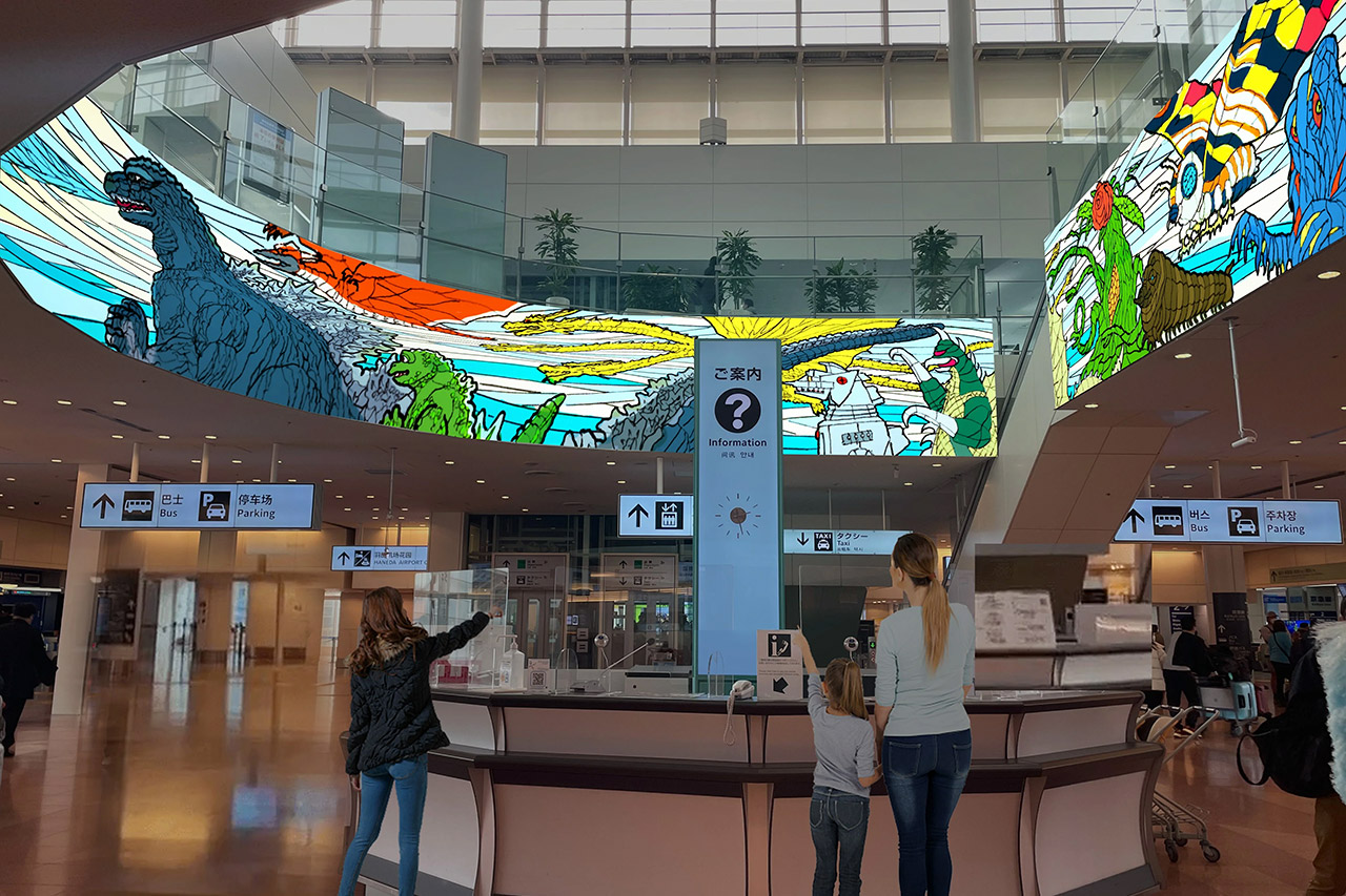 Godzilla Tokyo Haneda Airport