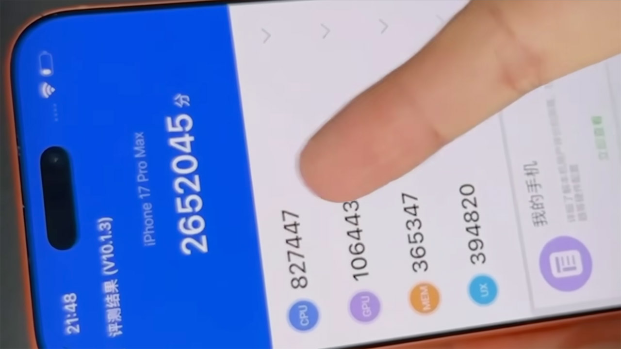 iPhone 17 Pro Max Liquid Air Cooling Mod