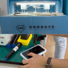 TBK Intelligent Polishing Machine iPhone
