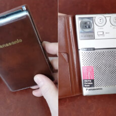 Panasonic Mister Thin RF-015 Radio CIA Spy Gadget