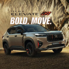 Honda Elevate ADV Edition SUV