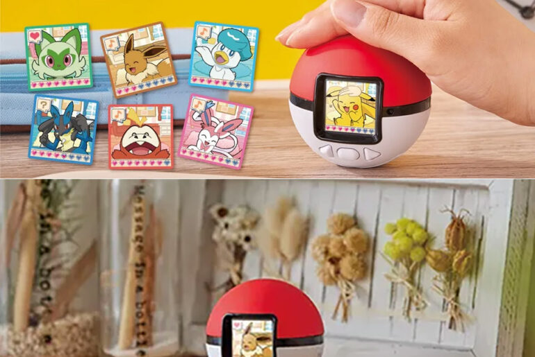 Takara Tomy Poke-Nade Poke Ball