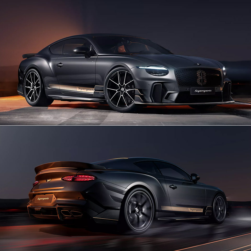 2027 Bentley Continental GT Supersports