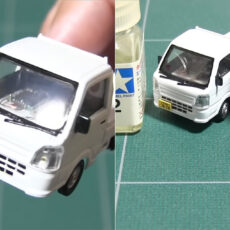 Mini Suzuki Carry Truck Kei Remote-Controlled R/C Car
