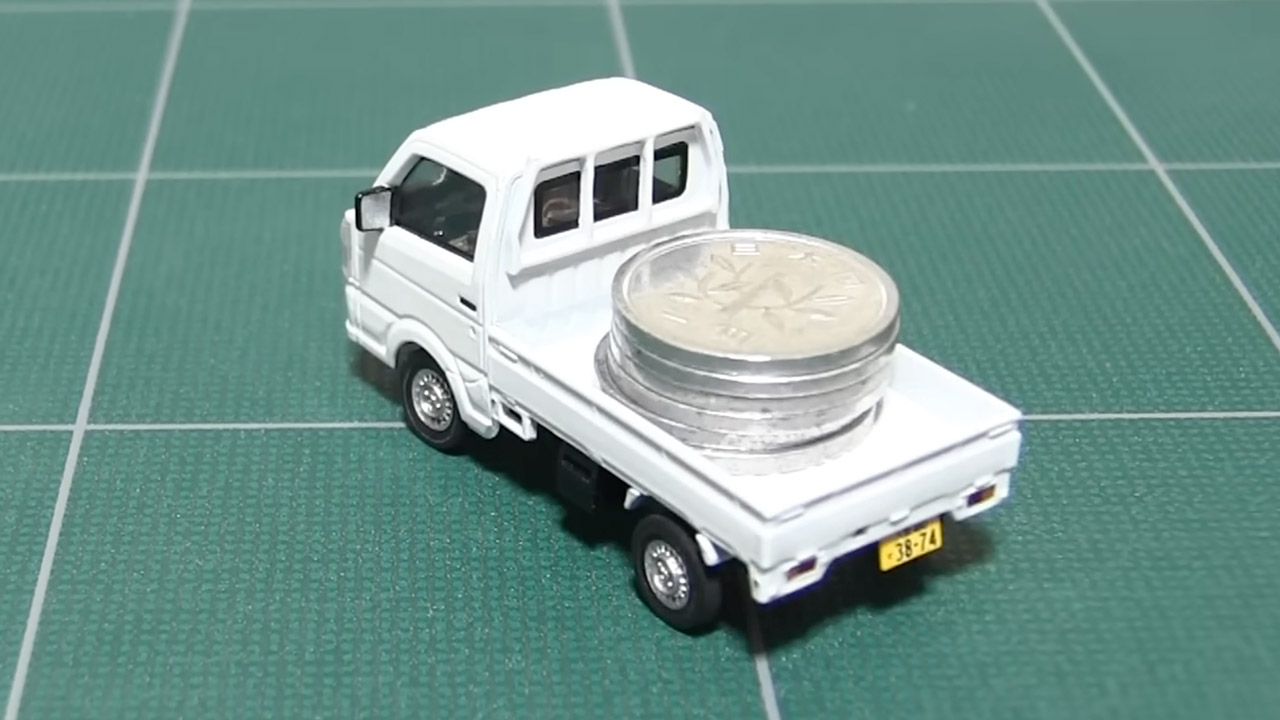 Mini Suzuki Carry Truck Kei Remote-Controlled R/C Car