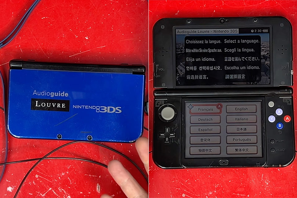 Nintendo 3DS XL Louvre Museum Audio Guide