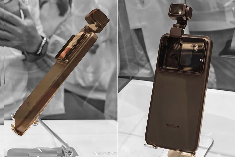 Honor Robot Phone Prototype