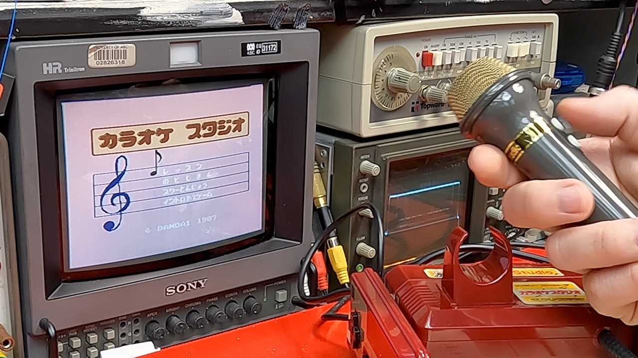 Karaoke Studio Nintendo Famicom