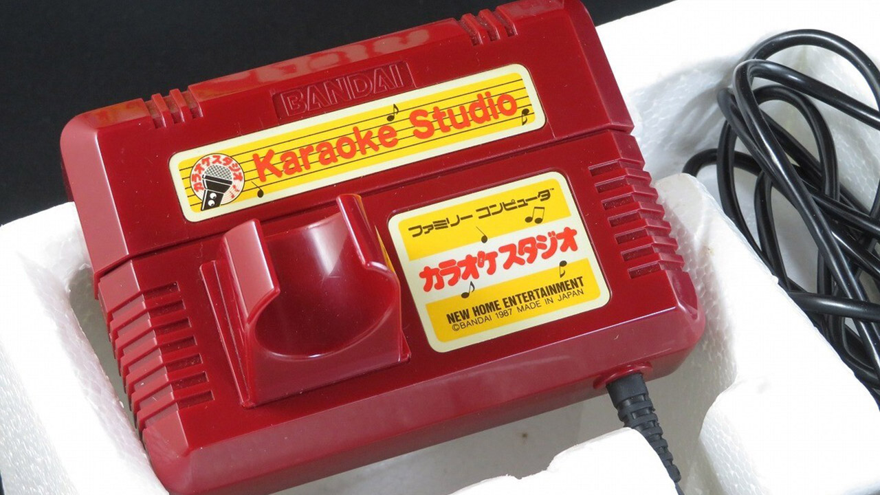 Karaoke Studio Nintendo Famicom