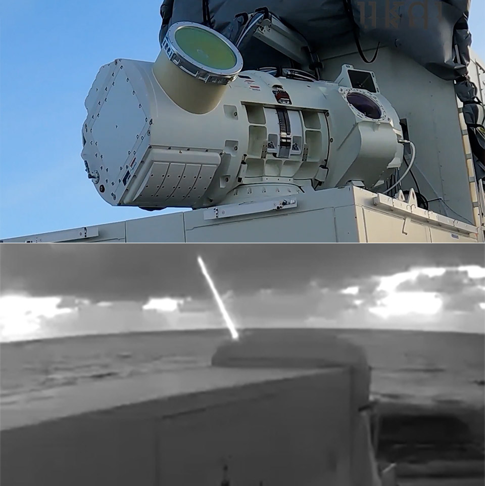 UK DragonFire Laser Take Down Drones