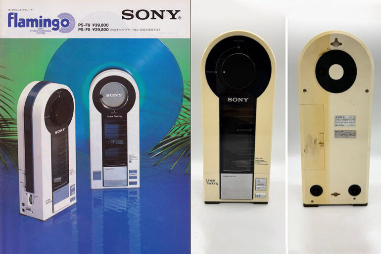 Sony PS-F5 Portable Turntable 1983