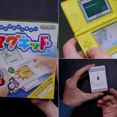 Nintendo DS Mouse Slide Adventure Magkid