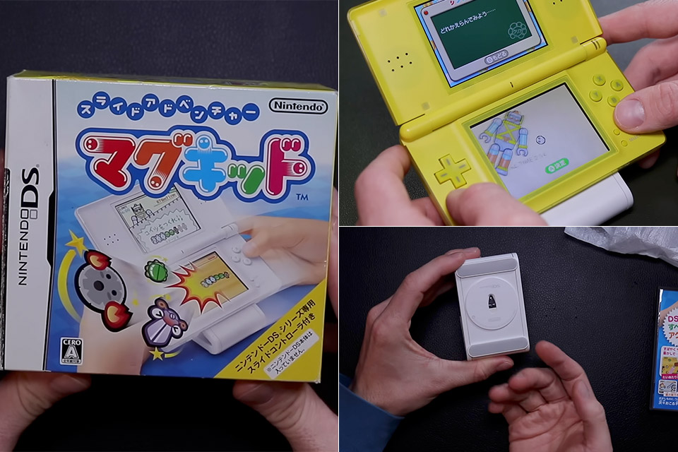 Nintendo DS Mouse Slide Adventure Magkid