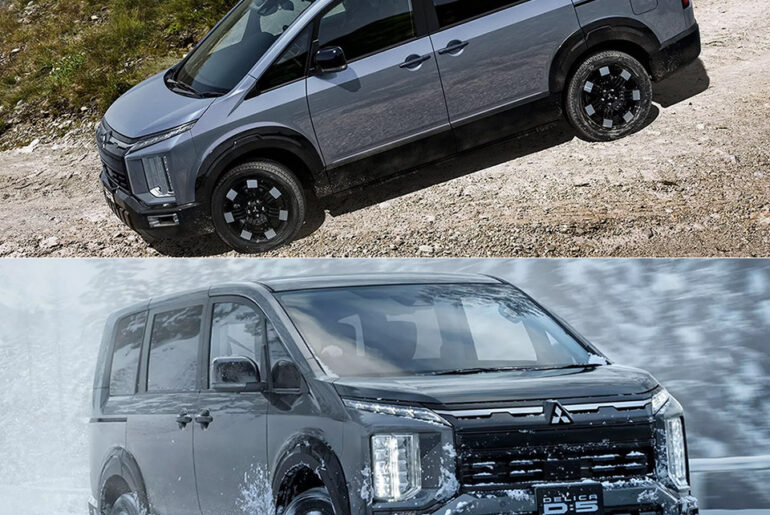 2026 Mitsubishi Delica D5 Reveal