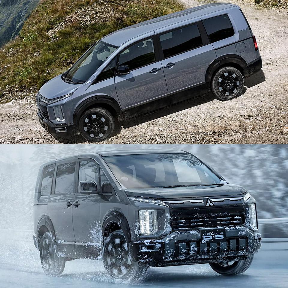 2026 Mitsubishi Delica D5 Reveal