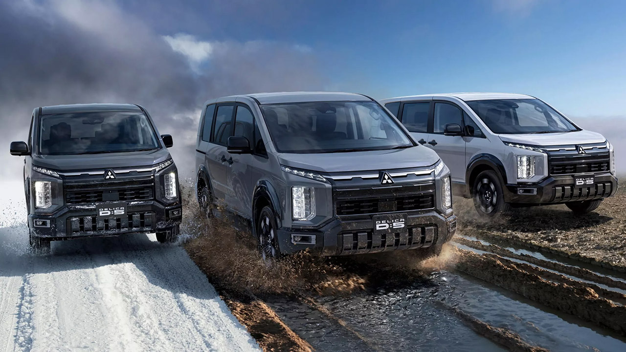 2026 Mitsubishi Delica D5