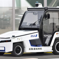 Driverless Toyota Level 4 Autonomous Vehicles Haneda Airport Tokyo ANA Airlines