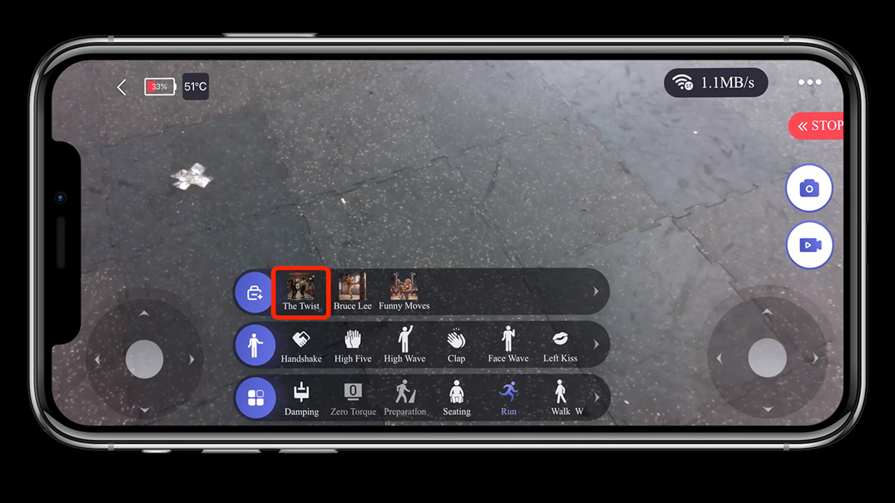 Unitree G1 Humanoid Robot App Store